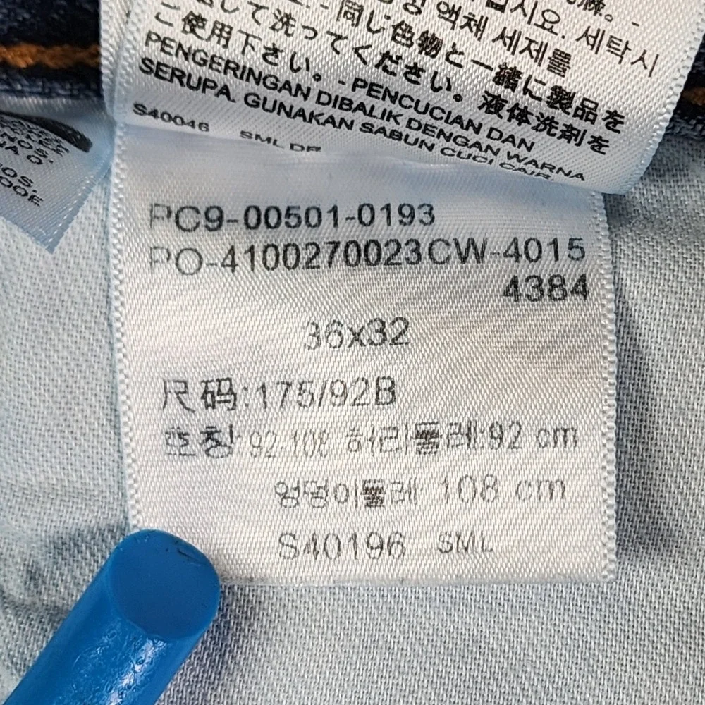 Levis product pair